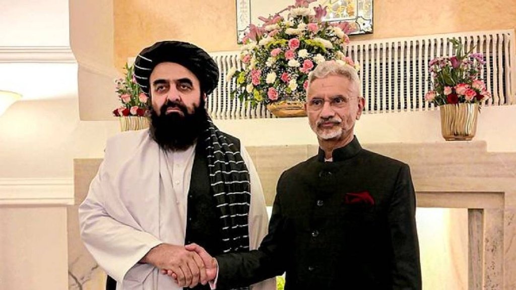 India Afghan Relation India Afghan Relation
