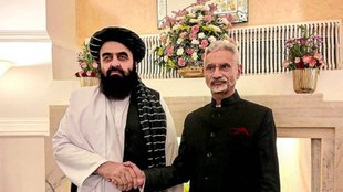India Afghan Relation