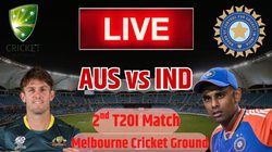 IND vs AUS 2nd T20I Today Match: भारत बनाम ऑस्ट्रेलिया दूसरा टी20 मैच, बारिश के खतरे के बीच बढ़त बनाने पर होगी नजर; यहां पढ़ें सभी अपडेट्स