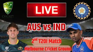 IND vs AUS LIVE Score, India vs Australia 2nd T20I LIVE Score, IND vs AUS LIVE Cricket Score