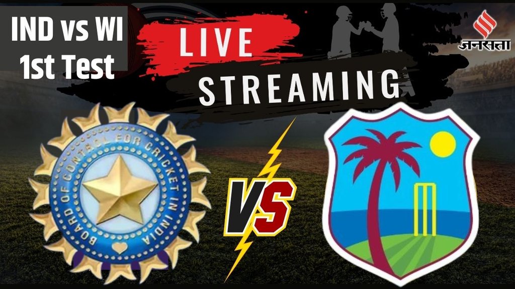 IND vs WI LIVE Streaming, IND vs WI live Score, INDIA vs WEST INDIES Match Scorecard