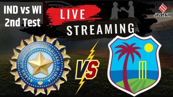 IND vs WI 2nd Test live streaming, india vs West Indies live telecast, India vs West Indies 2nd Test live telecast channel