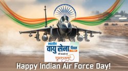 Indian Air Force Day 2025 Wishes: उड़ान उनके खून में है और राष्ट्र सेवा उनके दिल में है, ऐसे योद्धाओं को सलाम… वायुसेना दिवस पर इन संदेशों के जरिए दें शुभकामनाएं