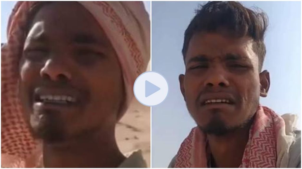 Indian Man, Saudi Arabia, Viral Video, Indian in Saudi Arabia, Prayagraj man