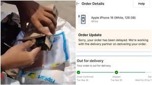 Flipkart, iphone16, samsung galaxy s24,