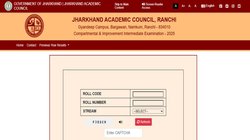झारखंड बोर्ड 10वीं 12वीं कंपार्टमेंट परीक्षा का परिणाम जारी, jacresults.com पर डायरेक्ट लिंक से देखें रिजल्ट