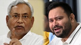 JDU-RJD
