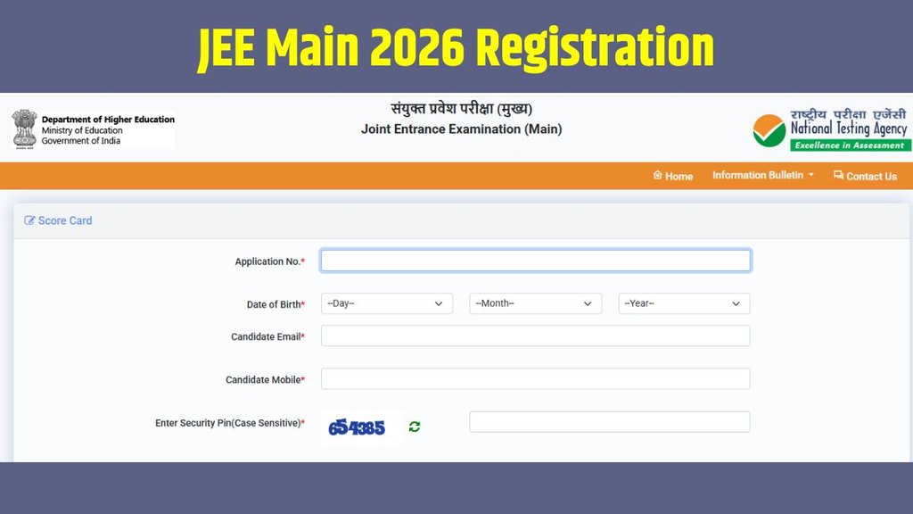 JEE Main 2026 Registration, JEE Main 2026 Application Form, JEE Main 2026 Exam Dates, NTA JEE Main 2026 Notification, JEE Main 2026 Session 1 and 2 JEE Main 2026 Registration, JEE Main 2026 Application Form, JEE Main 2026 Exam Dates, NTA JEE Main 2026 Notification, JEE Main 2026 Session 1 and 2