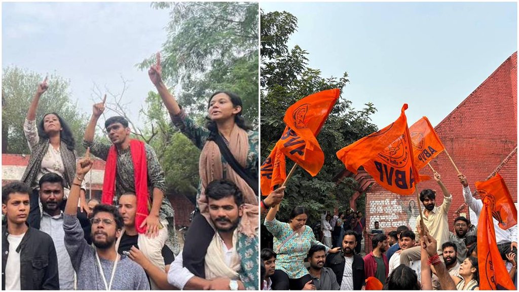 JNUSU Election 2025, JNU Student Union Election, JNU Election 2025,