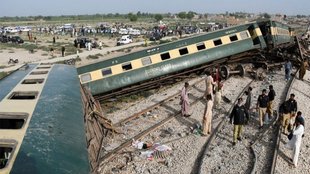 Jafar Express, Pakistan News, Hindi News