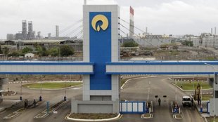 Reliance Refinery, Jamnagar Refinery, Hindi News