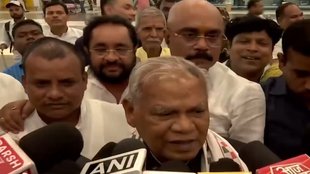 ihar Assembly Election 2025, Jitan Ram Manjhi, Nitish Kumar, NDA Government, Seat Sharing