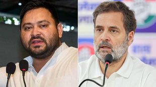 Jharkhand Mukti Morcha Bihar polls, Bihar polls 2025, Bihar polls 2025 seat sharing, RJD JMM Bihar polls 2025,