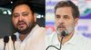 बिहार में महागठबंधन के लिए आई राहत भरी खबर, इस दल ने किया चुनाव मैदान से हटने का ऐलान 