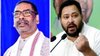 झामुमो भी लड़ना चाहता है बिहार में विधानसभा चुनाव, RJD से मांगी सीटें