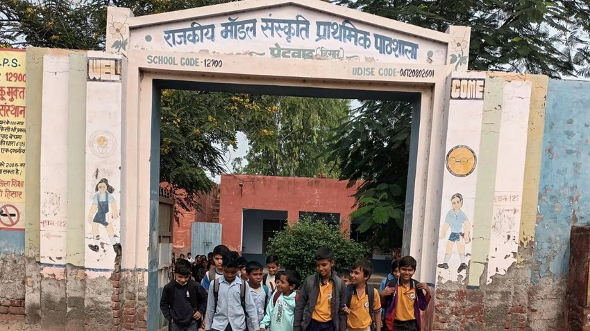 surya, surya kant, justice surya kant, cji surya kant