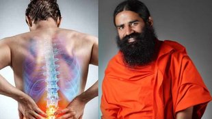 Kamar dard ka gharelu upay | Kamar Dard Ka Ilaj Baba Ramdev Tips | Yoga For Back Pain