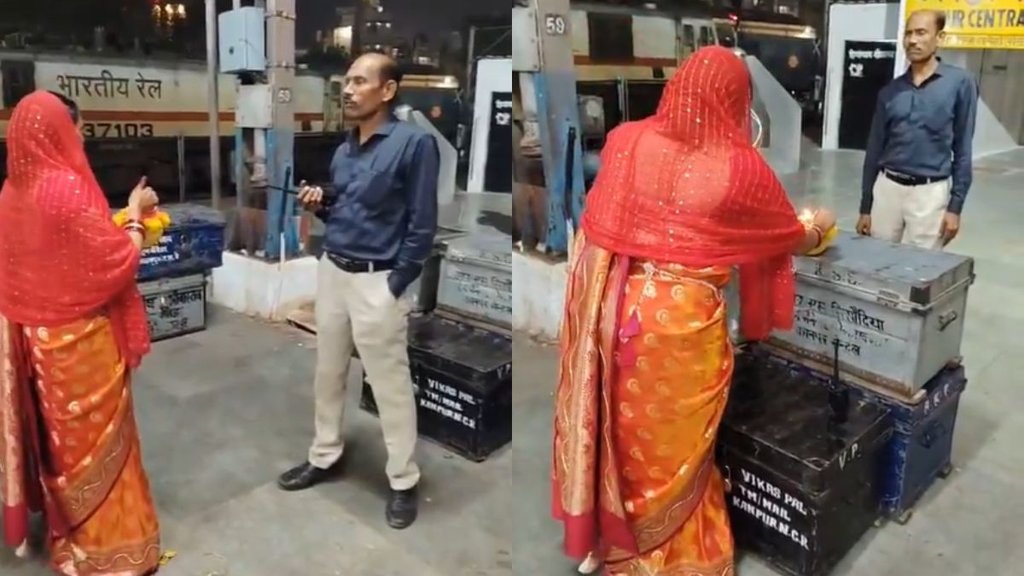 Karwa Chauth Kanpur| Kanpur Viral Video| Viral Video