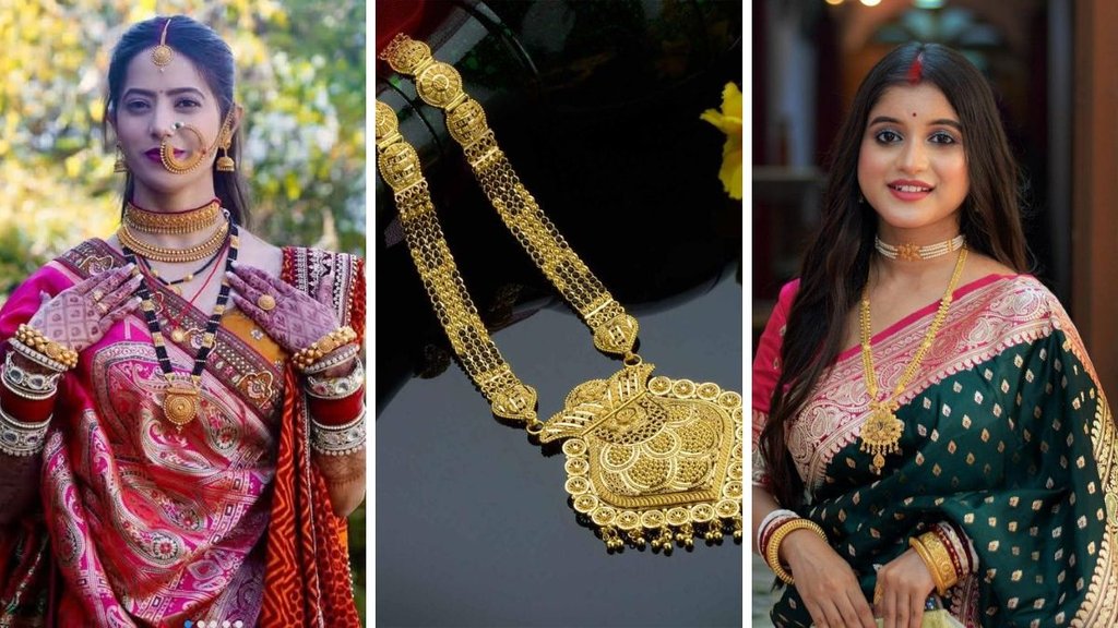 Karwa Chauth, Karwa Chauth Mangalsutra, Karwa Chauth Mangalsutra design