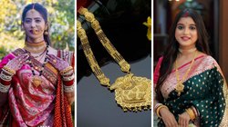 करवा चौथ पर आपसे नहीं हटेंगी पति की निगाहें, इन ट्रेंडी मंगलसूत्र से खुद को दें रॉयल टच