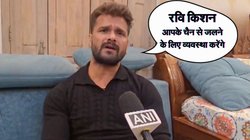 ‘…मंदिर में भगवान नहीं होते, हमारे दिल में होते हैं’, खेसारी लाल यादव बोले- रवि किशन का मरने के बाद का प्रोसीजर बहुत प्यारा है