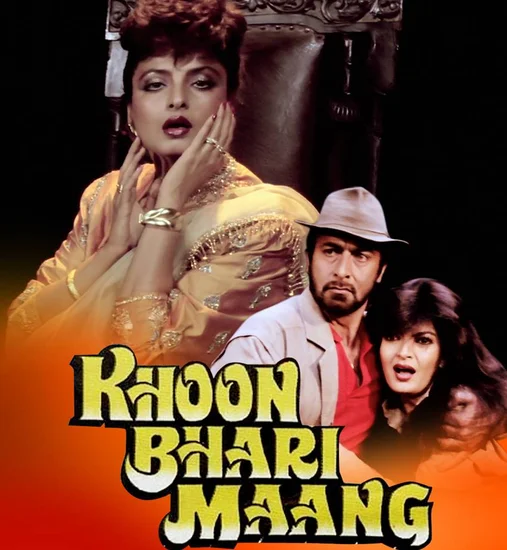 Khoon-Bhari-Maang-Rekha