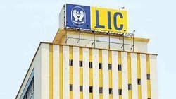 LIC Investment: एलआईसी के इस प्लान को खरीदने का सोच रहे हैं तो निवेश करने से पहले जान लें ये 5 जरूरी बातें