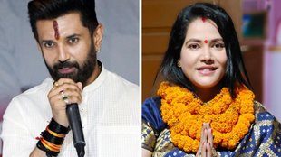 LJP Ramvilas candidate Seema singh, Seema singh nomination rejected, Bihar Assembly elections 2025,