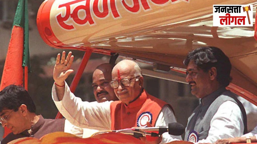 LK Advani | Rath Yatra | high court