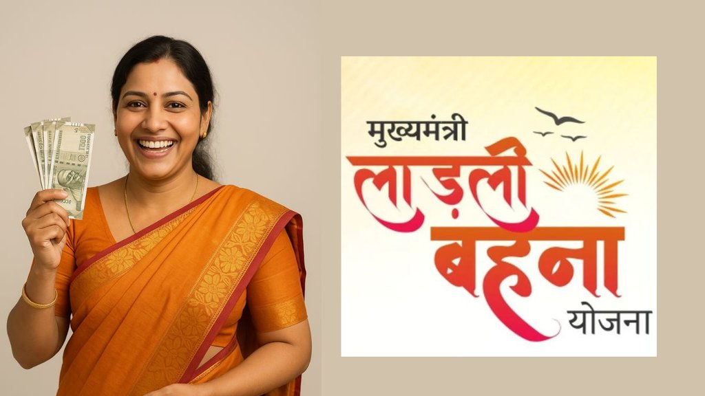 Ladli Behna Yojana 29th Installment Date