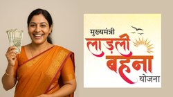 Ladli Behna Yojana 29th Installment Date: 1.27 करोड़ लाड़ली बहनों के खाते में कब आएंगे 1500 रुपये? इन महिलाओं को नहीं मिलेंगे 29वीं किस्त के पैसे