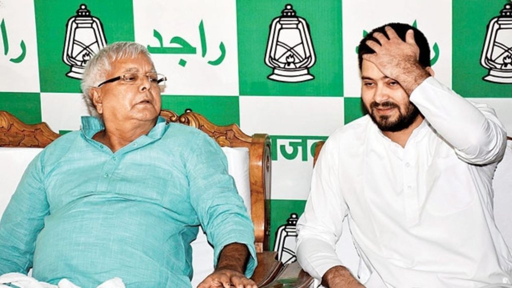 Lalu Tejashwi News | bihar chunav 2025 | latest news | hindi news Lalu Tejashwi News | bihar chunav 2025 | latest news | hindi news