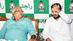 बिहार चुनाव: आरजेडी ने 27 नेताओं पर लिया बड़ा एक्शन, पार्टी विरोधी गतिविधियों के चलते किया निष्कासित