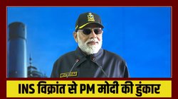 ‘विक्रांत ने अपने नाम से ही पाकिस्तान की नींद उड़ाई’, नौसेना के जवानों के बीच बोले पीएम मोदी