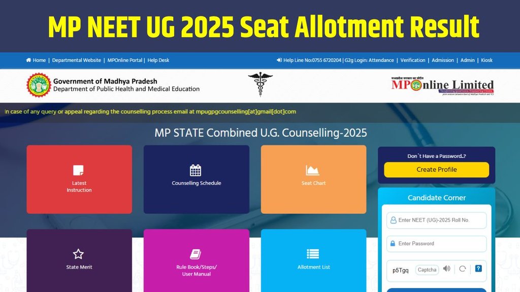 MP NEET UG 2025 Mop-up Round Result, MP NEET UG 2025 Mop-up Round Result, MP NEET UG Seat Allotment 2025, dme.mponline.gov.in NEET UG Result, MP NEET UG Counselling 2025 MP NEET UG 2025 Mop-up Round Result, MP NEET UG 2025 Mop-up Round Result, MP NEET UG Seat Allotment 2025, dme.mponline.gov.in NEET UG Result, MP NEET UG Counselling 2025
