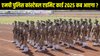 MP Police Constable Admit Card 2025 Date: एमपी पुलिस कांस्टेबल एडमिट कार्ड 2025 esb.mp.gov.in पर कब होगा जारी ? यहां है सबसे लेटेस्ट जानकारी