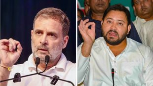 INDIA bloc Bihar Assembly elections 2025, Bihar Assembly elections 2025, Bihar Assembly elections 2025 RJD, Bihar Assembly elections 2025 Congress,