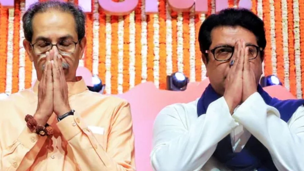 Maharashtra civic polls, Maharashtra civic elections, Maharashtra civic elections news, Thane civic elections, Shiv Sena UBT MNS,