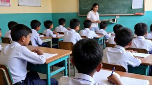 Maharashtra Scholarship Exam 2025, Maharashtra Scholarship 2026, Class 4 and 7 Scholarship Maharashtra, Maharashtra Government Scholarship Scheme