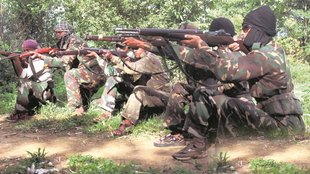 Maoist ideology