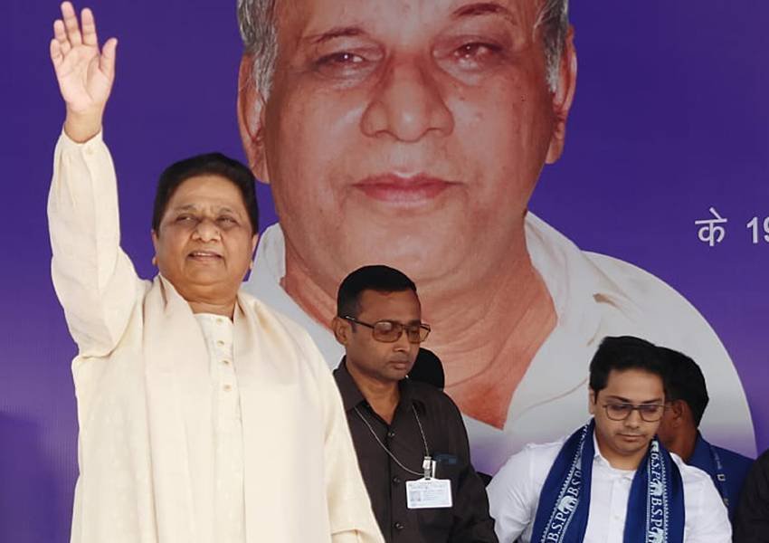Mayawati rally