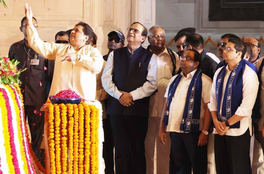 Mayawati Rally Speech