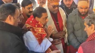 Mukesh Ambani, Mukesh Ambani news, Mukesh Ambani news in hindi