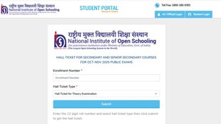 NIOS Hall Ticket, NIOS 10th Exam, NIOS Theory Exam, NIOS 12th Theory Exam,