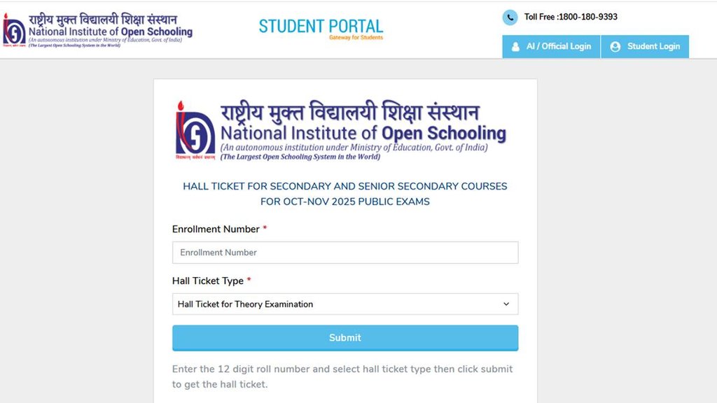NIOS Hall Ticket, NIOS 10th Exam, NIOS Theory Exam, NIOS 12th Theory Exam,