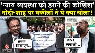 Advocates from across the country protested the attack on CJI BR Gavai