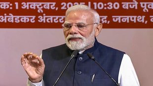 Dr Hedgewar tribute, Vijayadashami 2025, selfless service, nation building