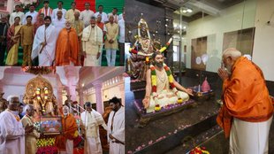 Narendra Modi in Andhra Pradesh News | latest news