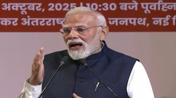 RSS के शताब्दी समारोह में क्या बोले पीएम नरेंद्र मोदी, जानिए बड़ी बातें