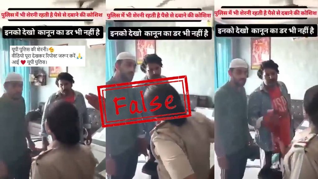 Scripted video shared as real